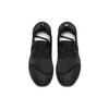 Nike Lunarcharge Essential 'Черный' Женский 923620-001