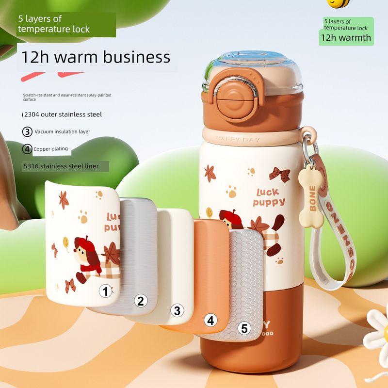 Cup with a Stylish Design for Children, 316 Stainless Steel, New Model for Girls, Trendy Student Water Bottle with Straw, Portable Cup for School