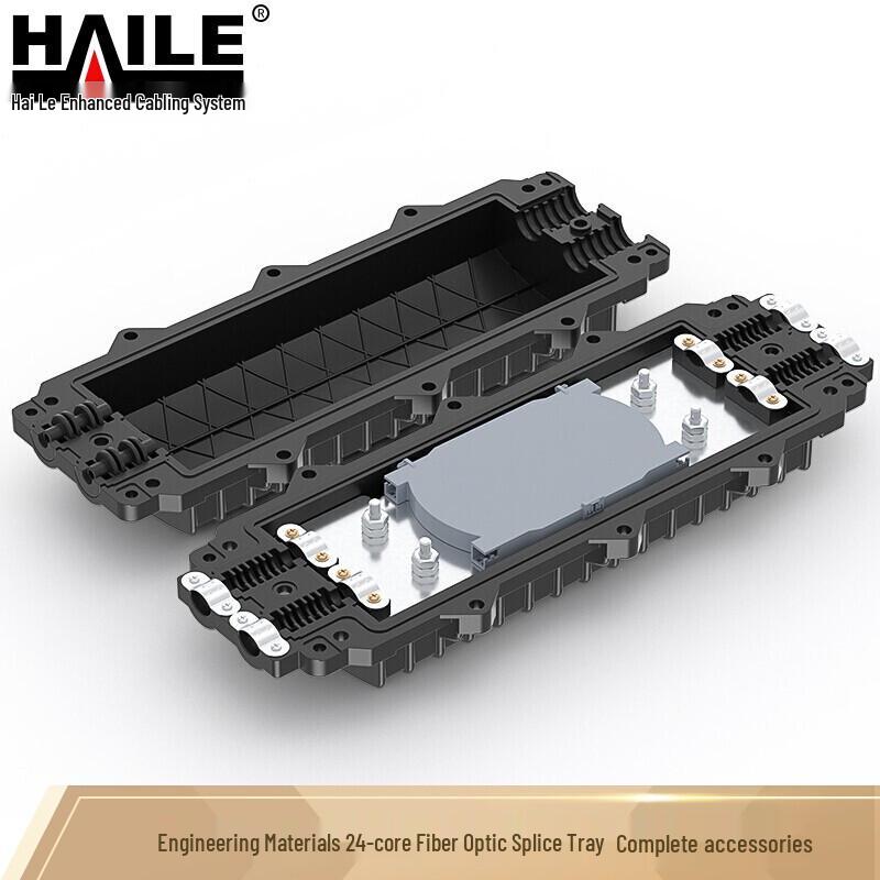 HAILE 2-in 2-out 24-Core Outdoor Fiber Optic Splice Closure