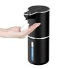 Автоматический дозатор мыла Бесконтактный дозатор пенного мыла С USB-зарядкой Электрический 4-уровневый регулируемый дозатор пенного мыла