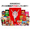 Выбор подарочного набора сладостей Glico из 26 наименований в подарочной коробке