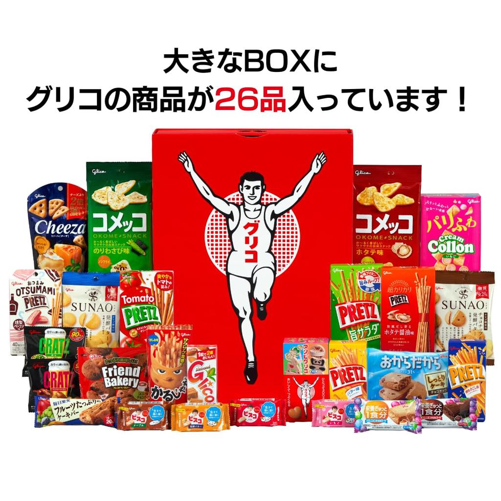Selection the Glico 23 Items Glico Sweets Assortment Gift In Gift Box