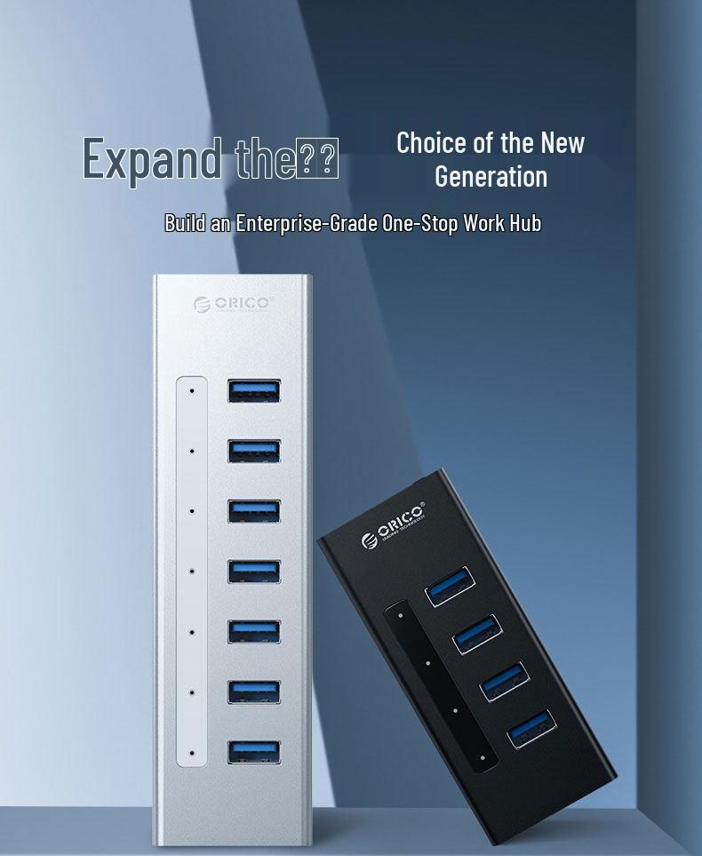 ORICO A3H Высокоскоростной USB 3.0 Четырехпортовый Expansion Hub с блоком питания