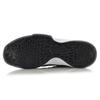 Li-Ning Li Ning Star Speed Competition Cushioning Rebound Cushioning Rebound Low top Basketball Shoes Unisex Black ABAQ009-3