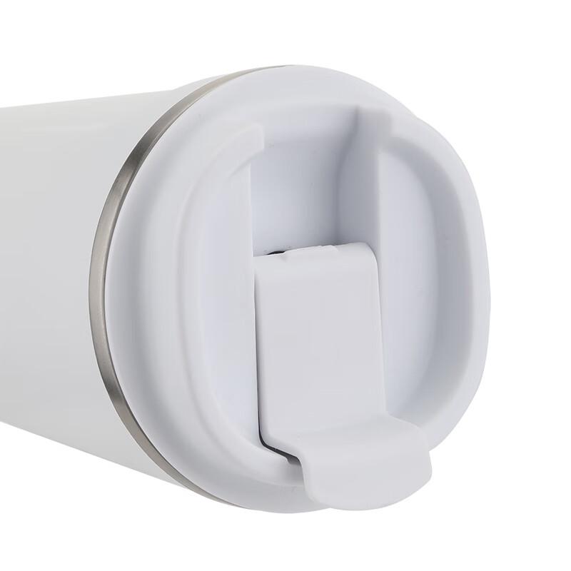 Starbucks Classic Pearl White Travel Mug