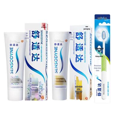 Набор зубной пасты Sensodyne Multi-Care & Whitening с зубной щеткой