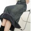 Vintage Plus Fleece Thickened Denim Skirt Women's Winter High-waisted Slimming Slit Over Knee One-step Skirt A-line Skirt