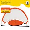 Portable Foldable Children's Outdoor Football Goal with Net for Parent-Child Fun