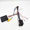 Для BMW E46/E39/E53 16-контактный кабель-адаптер питания/проводки камеры заднего вида с блоком Canbus