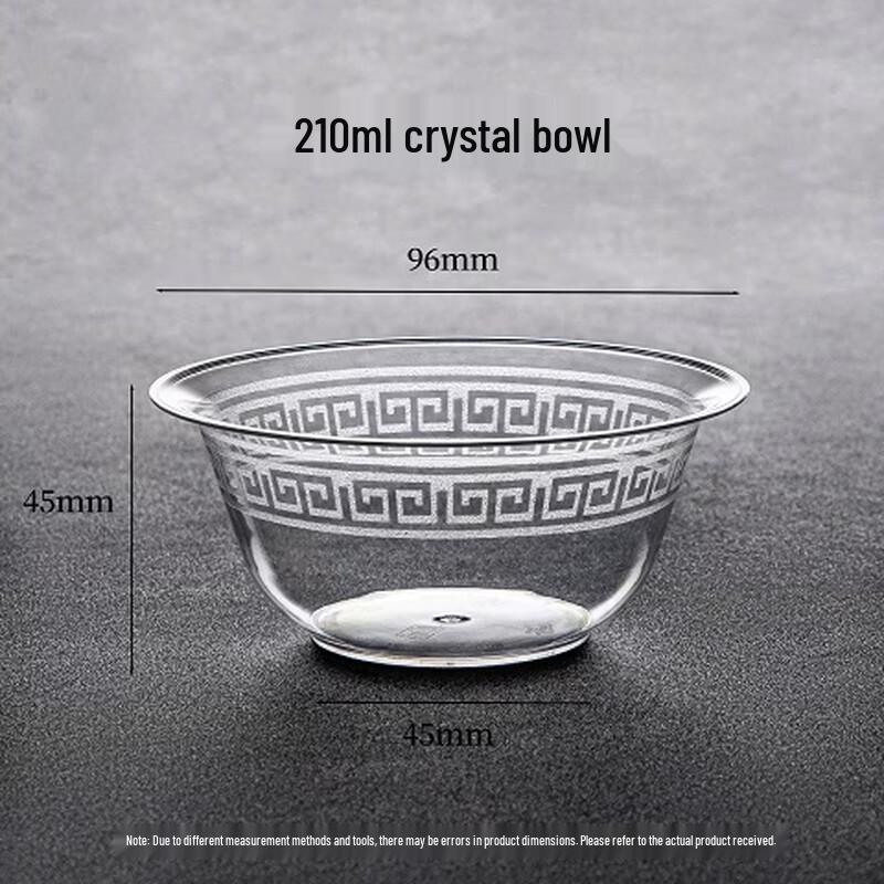 ZISIZ Disposable Crystal Plastic Bowls