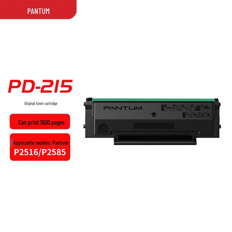 Pantum PD-215 Toner Cartridge