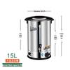 ZISIZ Electric Insulated Water Boiler & Tea Maker
