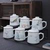 Jingxun Ceramic Tea Infuser Mug Set