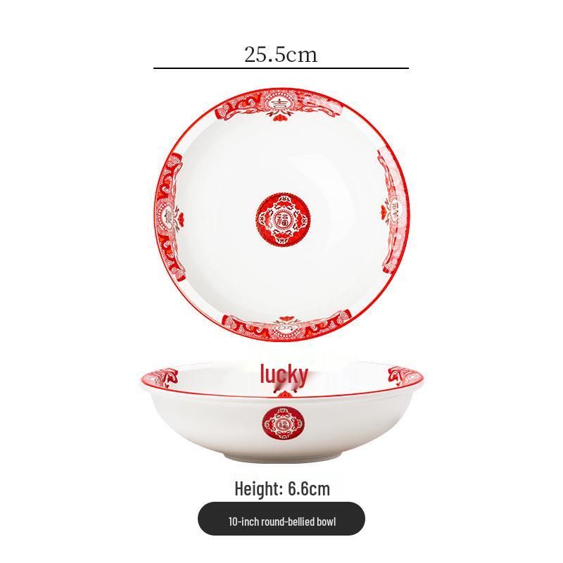 Retro Ceramic Soup & Noodle Bowl Set: Stir-fried Pork Bowl, Good Luck Stir-fry Plate, Snack Plate, Kitchen Utensils