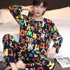 2Pcs/Set Men Pajamas Set O-Neck Long Sleeve Striped Print Tops Elastic Waist Long Pants Set Home Lounge Wear Set