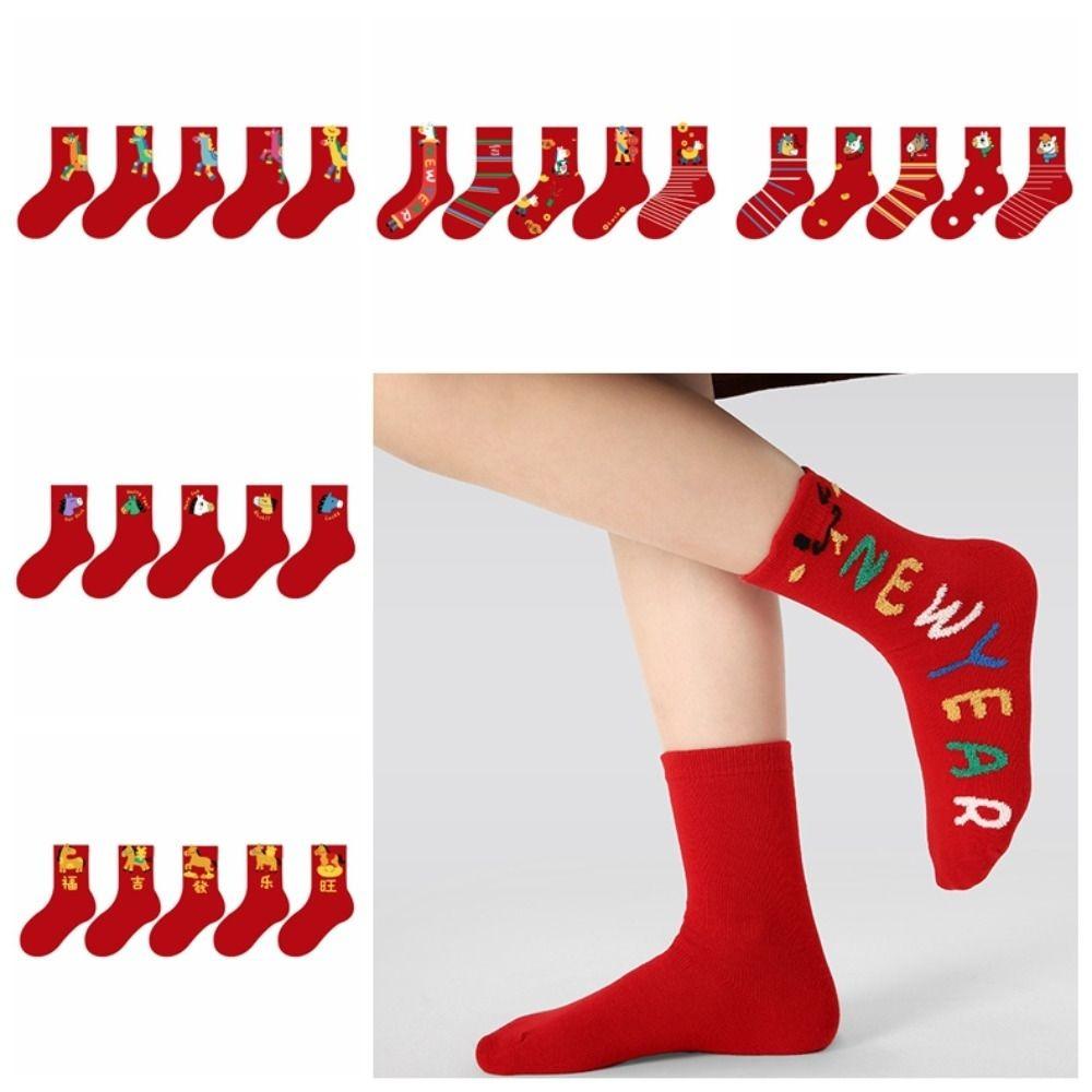 Good Luck Children Red Socks Cartoon Horse Year Red Socks Winter Cotton Sock New Year Celebration