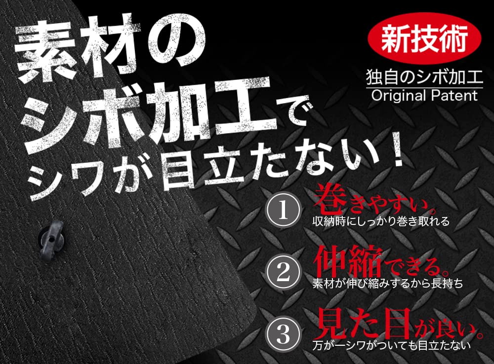 Хобби Мастер Солнцезащитный козырек, Бесшовный Свет Желания, Совместим с ZGE Серии 20 Серии 25 "05s-a036-sa