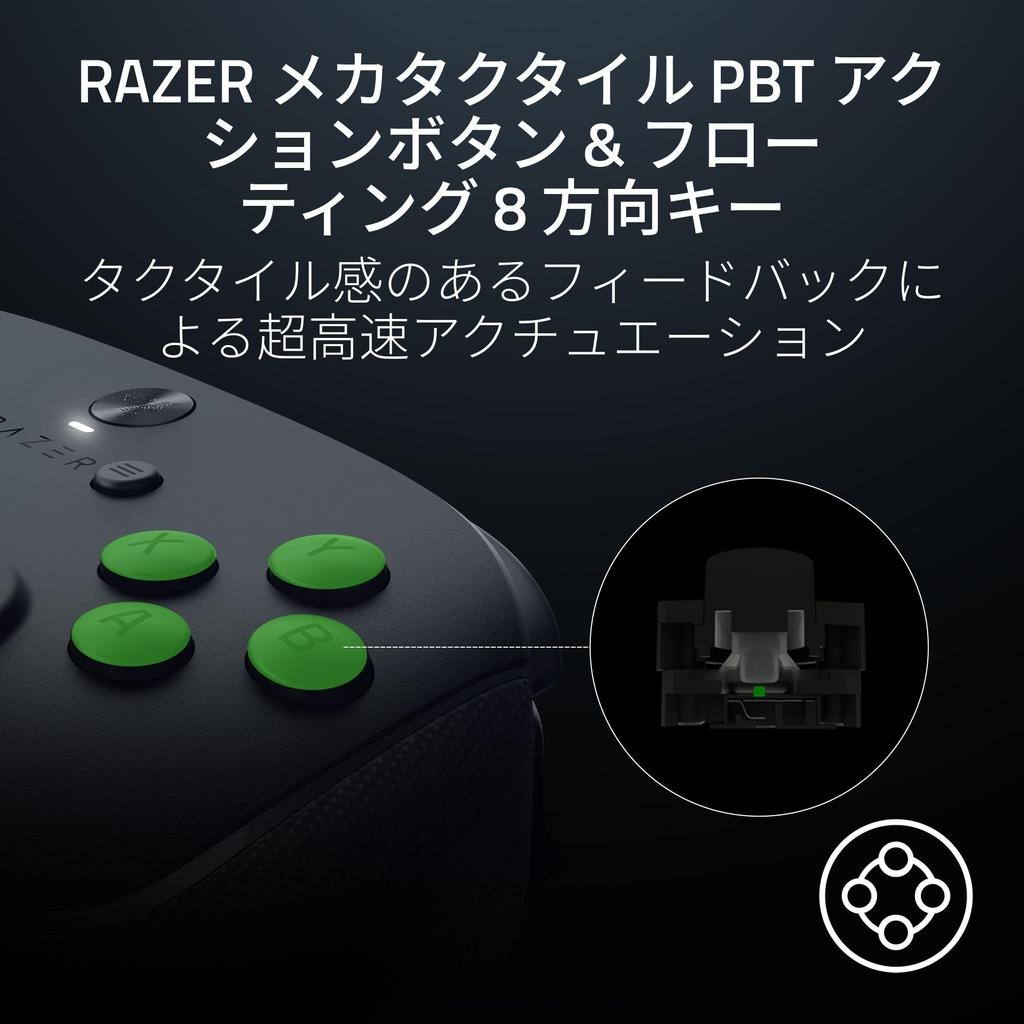 Razer Wolverine V3 Pro 8K PC Wireless with Interchangeable TMR 4 Mouse Click Back Buttons 2 Claw Grip Mouse Click Triggers for Instant PBT Action