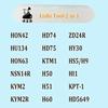 Lishi Инструмент 2 в 1 S09 YA4/Y11 YA4R/Y13 для PGO2 SQDL SAR21R J6 J7 SIP16 HU36 NH2/B5 GM25R Отмычки для автомобильных ключей