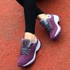 Women's Casual Shoes Platform Slope Heel Fashion Hiking Outdoor Lace Up Anti Slip Running Shoes Tennis Woman Trend 2024 Sneaker