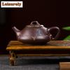 300 мл эстетичные чайники из фиолетовой глины Исин, чайник ручной работы из необработанной руды, чайник из фиолетовой глины, китайский чайный сервиз Цзыша, принадлежности для приготовления чая