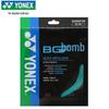Струны для бадминтона Yonex