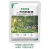 Extra Thick Disposable Picnic Blanket Moisture-Proof Camping Mat New Waterproof Mat  Outdoor