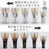 Hokushien Hyakubondachi Josen Kokutake Chasen Chado Tools Traditional Crafts Japanese Style Interior Items Matcha Cafe Supplies Living Whisk Various