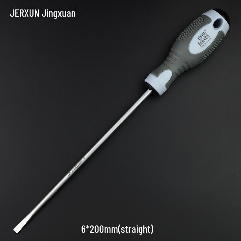 Jingxuan Multifunctional Magnetic Screwdriver Set: Phillips, Slotted, Torx, Super Hard for Electricians