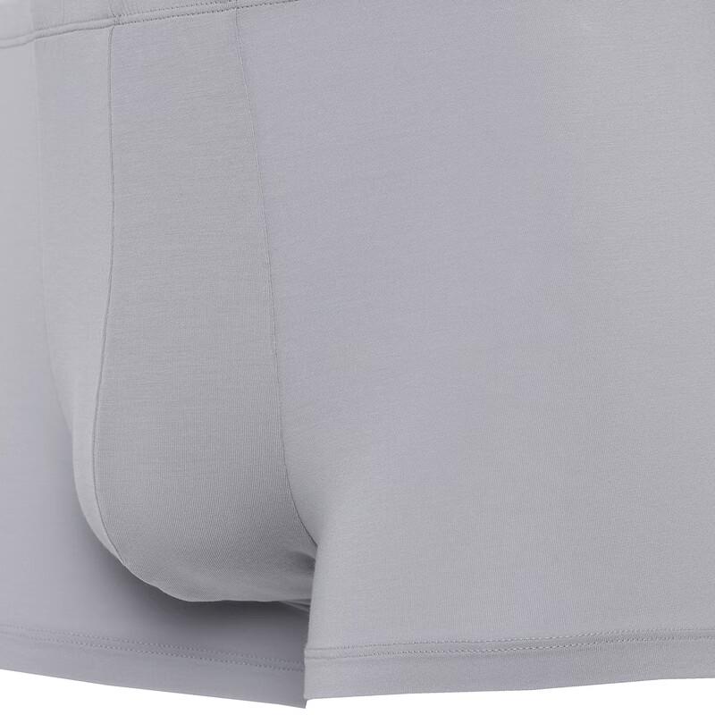 Aimer Men's Modal Boxer Briefs 2-Pack