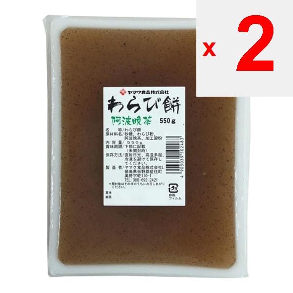 Yamaku Foods Ава Банча - Рисовые лепешки Вараби 550г Вагаси