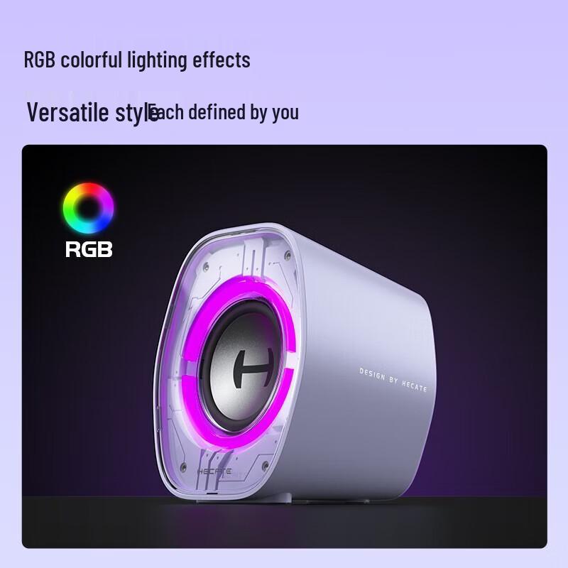 Edifier HECATE G1200 Игровой настольный Bluetooth-динамик Вилка CN (адаптер в комплекте) (Китайская версия)