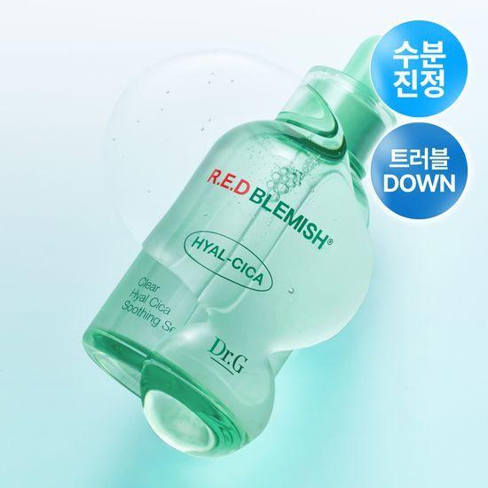 Dr.G Успокаивающая сыворотка Red Blemish Clear Hyal Cica 50 мл + План сменного блока 50 мл
