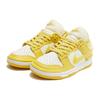 Nike Dunk Low Twist Vivid Sulfur Женские DZ2794-100