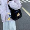 Commuting Plush Shoulder Bag Cute Underarm Bag Soft Donut Embroidered Crossbody Bag  Female