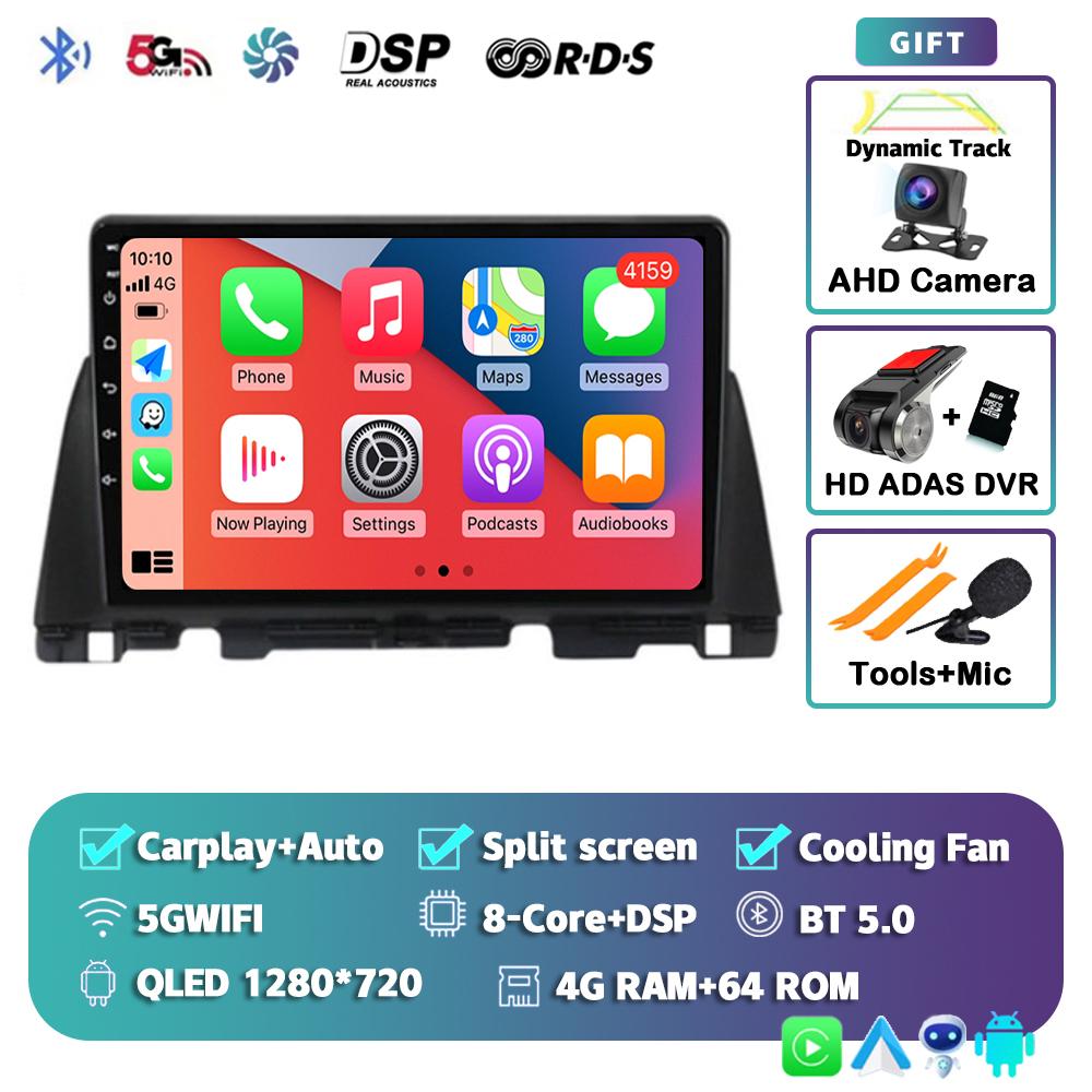 Android 14 Carplay Auto WIFI+4G автомобильное радио для Kia Optima 4 JF 2015 - 2020 Мультимедиа GPS Видеоплеер Стерео 2din DSP Головное устройство