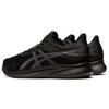 Asics Мужские беговые кроссовки PATRIOT 13 Черный Carrier Grey 1011B485-002