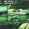 Виниловая пластинка AKIRA MIYAZAWA Yamame NAS2168 KING RECORDS 2026 Япония Obi Джаз