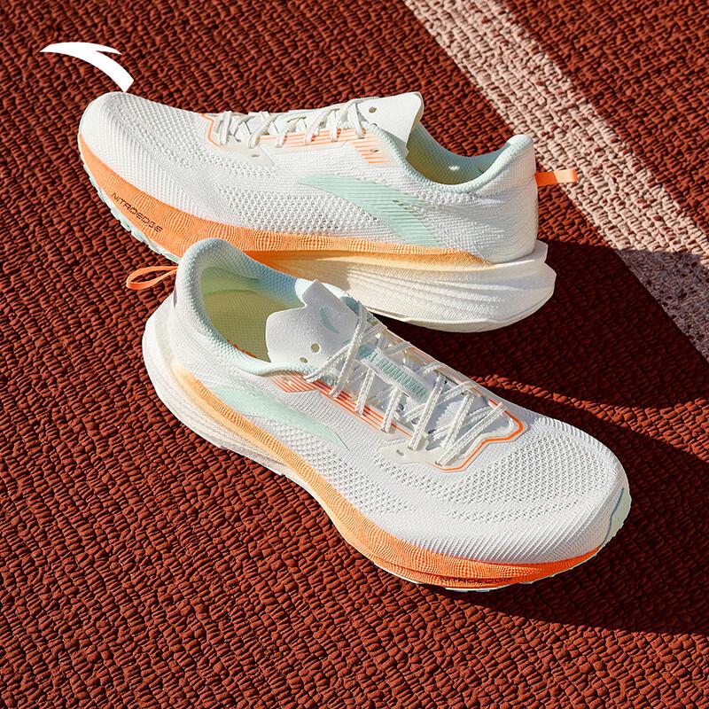Anta Plastic Pioneer 2 Women's Carbon Plate Running Shoes