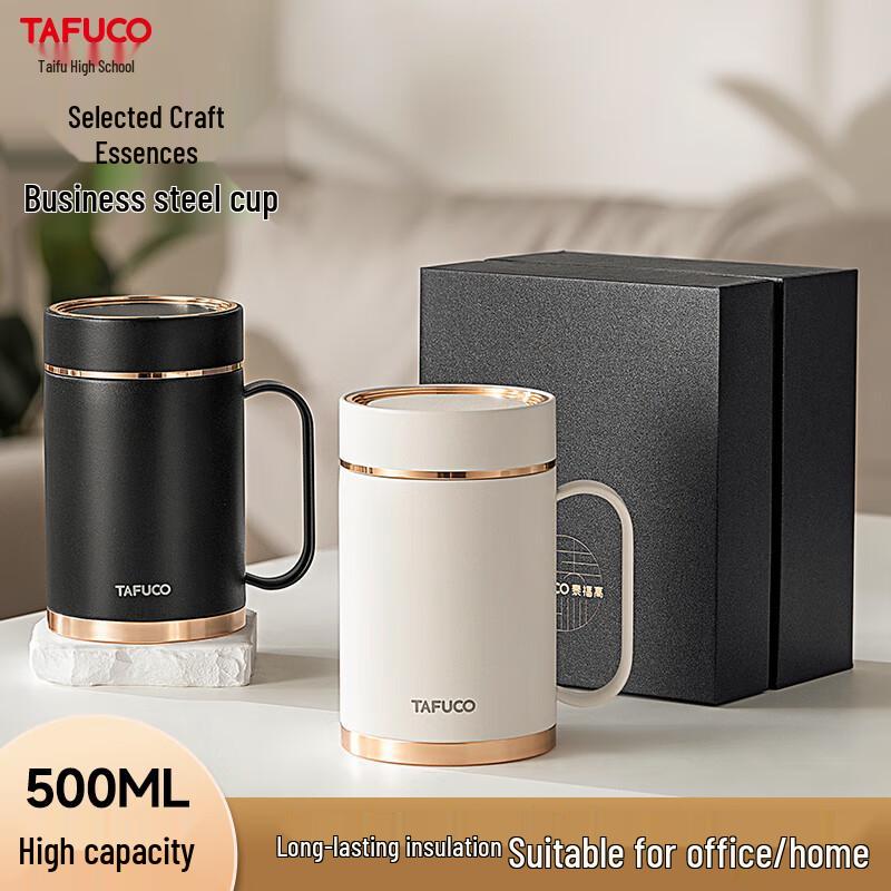 TAFUCO 316 Stainless Steel Insulated Office Mug with Handle & Tea Infuser, 500ml