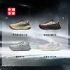 Li Ning Водонепроницаемые Низкие Повседневные Кроссовки Унисекс AZGW023
