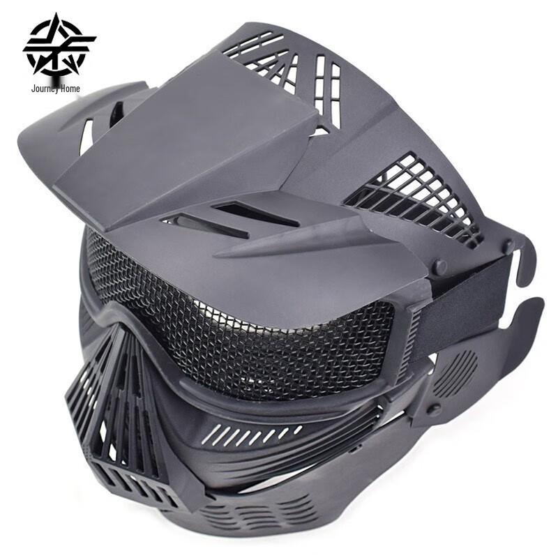 Outdoor Tactical Full Face Mask