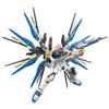 RG Mobile Suit Gundam SEED DESTINY ZGMF-X20A Strike Freedom Gundam 1/144 Scale Pre-Colored Plastic Model