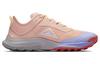 Nike Air Zoom Terra Kiger 8 Арктический апельсин Лаванда Женские DH0654-800