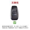 Чехол для ключа для SUBARU Crosstrek Impreza G4 Forester SK SL BRZ ZC6 ZD8 WRX