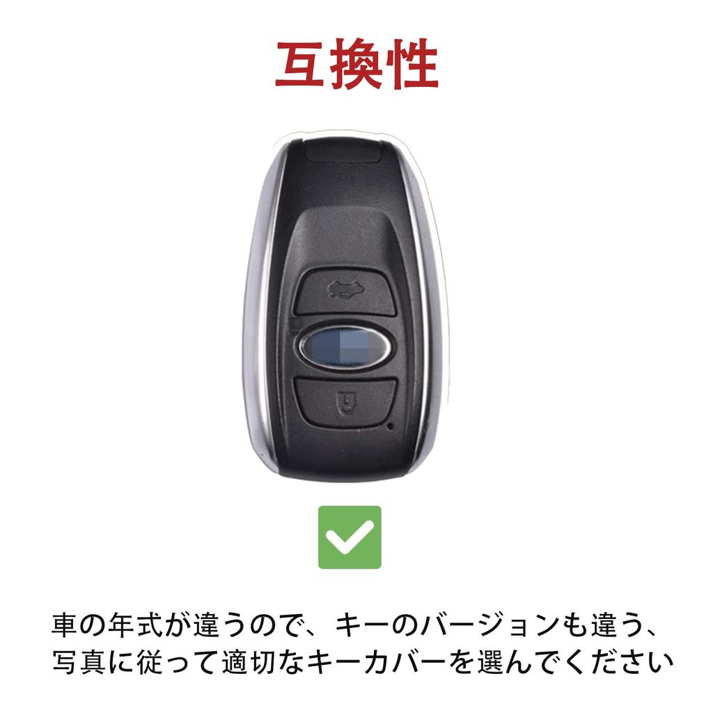 Чехол для ключа для SUBARU Crosstrek Impreza G4 Forester SK SL BRZ ZC6 ZD8 WRX