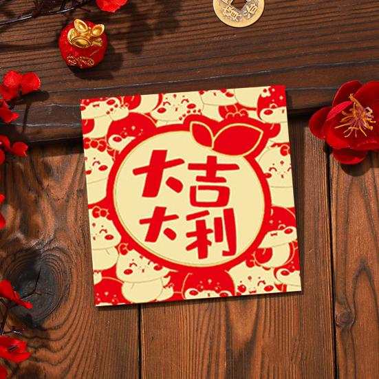 6 шт. квадратных красных конвертов, счастливых денежных пакетов с золотым тиснением, китайский Новый год