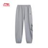 Li-Ning Унисекс спортивные штаны-джоггеры с принтом букв для детей