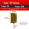Polyimide Electric Heating Film: Adjustable Temperature Flexible Heating Sheet