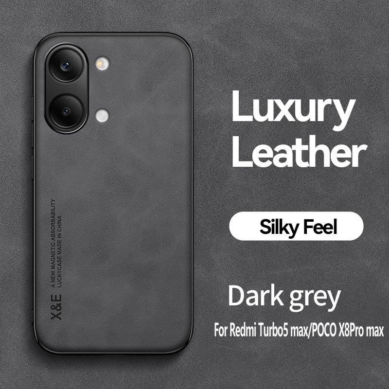 Чехол для Poco X8 Pro X8Pro Max Магнитный кожаный чехол для Xiaomi Poco X 8 Pro Max X8pro Pocox8 Pro Max Глобальный Чехол с поддержкой беспроводной зарядки
